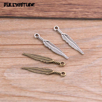 60PCS 4*28mm Two Color Metal Zinc Alloy Double-faced Wing Charms Fit Jewelry Pendant Charms Makings